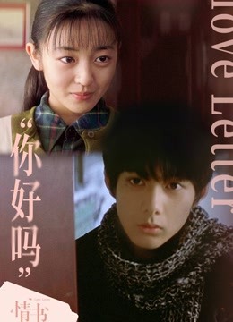 [searchlist:name]