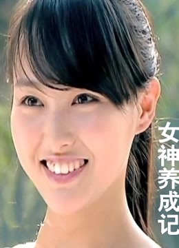 [searchlist:name]