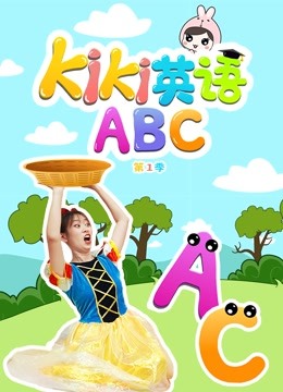 [searchlist:name]