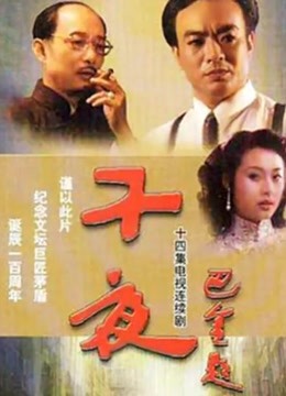 [searchlist:name]