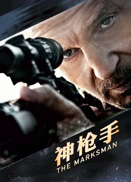 [searchlist:name]