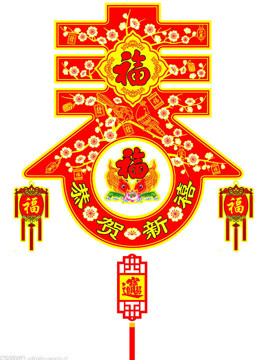 春晚进化史
