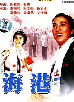 [searchlist:name]