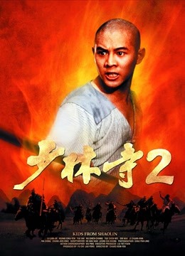 [searchlist:name]