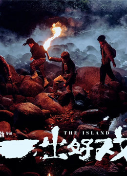 [searchlist:name]
