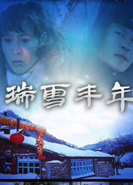 [searchlist:name]