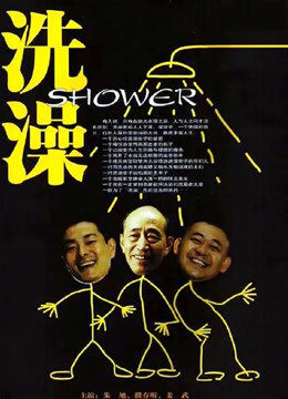 [searchlist:name]