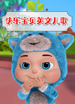 [searchlist:name]