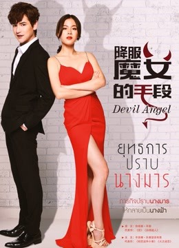[searchlist:name]