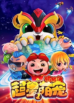 [searchlist:name]