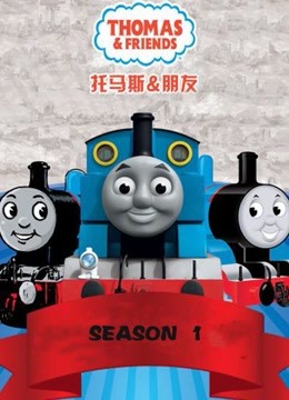 [searchlist:name]
