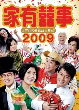 [searchlist:name]
