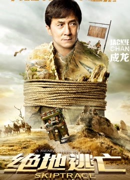 [searchlist:name]