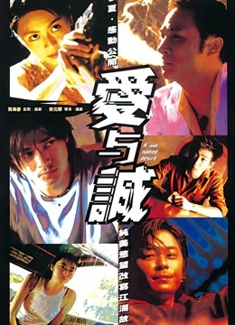 [searchlist:name]