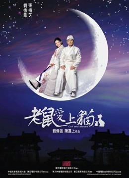[searchlist:name]