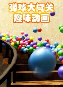 [searchlist:name]
