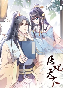 [searchlist:name]