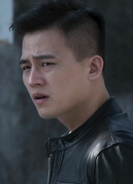 对决第1集