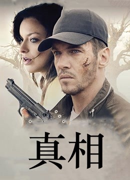 [searchlist:name]