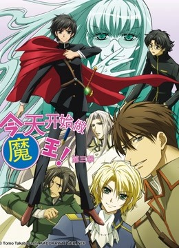 [searchlist:name]