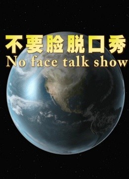 [searchlist:name]