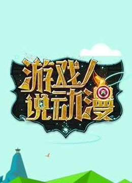 [searchlist:name]
