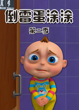 [searchlist:name]