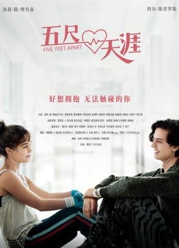 [searchlist:name]