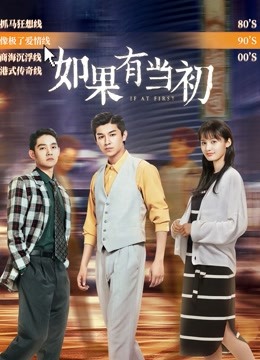 [searchlist:name]