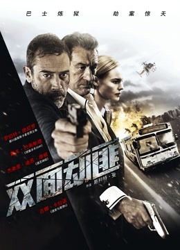 [searchlist:name]