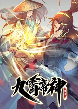 [searchlist:name]