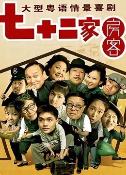 [searchlist:name]