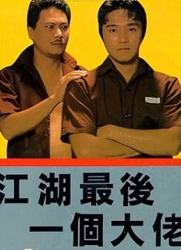 [searchlist:name]