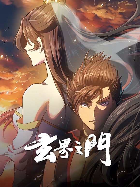 [searchlist:name]