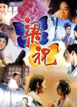 [searchlist:name]