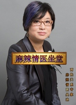[searchlist:name]