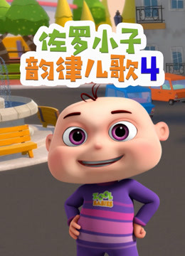 [searchlist:name]