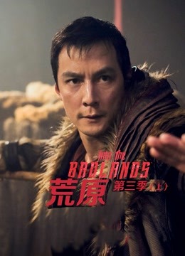 [searchlist:name]