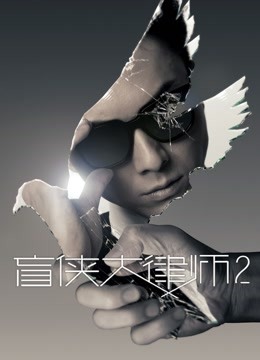[searchlist:name]