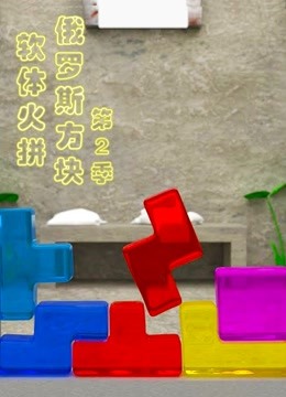 [searchlist:name]