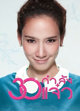 [searchlist:name]