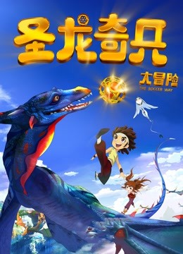 [searchlist:name]