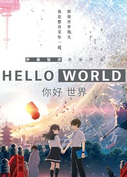 [searchlist:name]