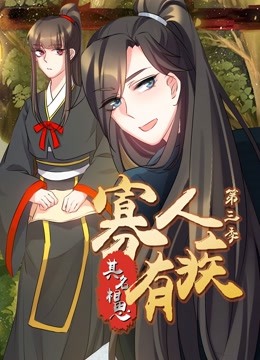 [searchlist:name]