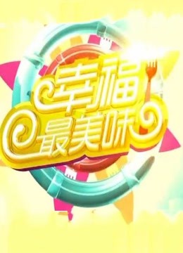 [searchlist:name]