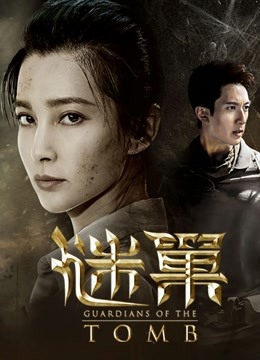 [searchlist:name]