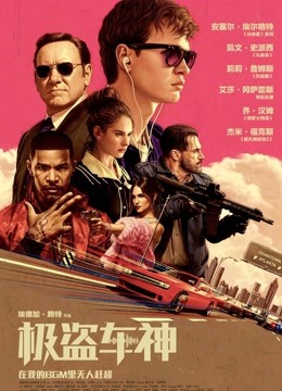 [searchlist:name]