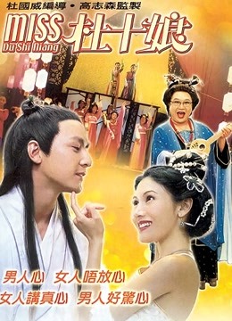 [searchlist:name]