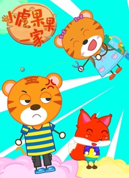 [searchlist:name]