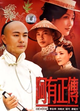 [searchlist:name]